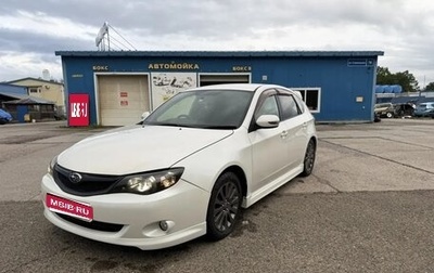 Subaru Impreza III, 2011 год, 650 000 рублей, 1 фотография