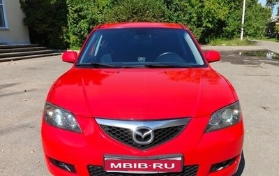 Mazda 3, 2007 год, 710 000 рублей, 1 фотография