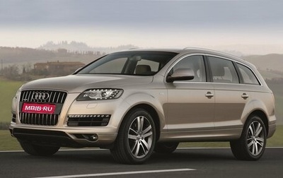 Audi Q7, 2011 год, 2 259 500 рублей, 1 фотография