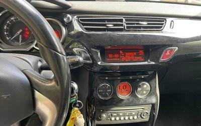 Citroen DS3 I рестайлинг, 2010 год, 410 000 рублей, 1 фотография