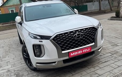 Hyundai Palisade I, 2022 год, 5 750 000 рублей, 1 фотография