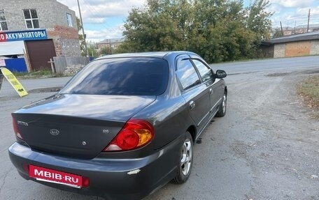 KIA Spectra II (LD), 2006 год, 355 000 рублей, 2 фотография