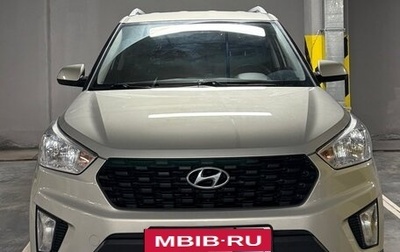 Hyundai Creta I рестайлинг, 2020 год, 1 950 000 рублей, 1 фотография
