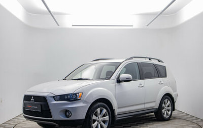 Mitsubishi Outlander III рестайлинг 3, 2011 год, 1 050 000 рублей, 1 фотография