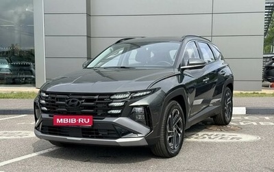 Hyundai Tucson, 2026 год, 4 250 000 рублей, 1 фотография