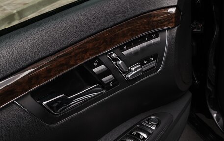 Mercedes-Benz S-Класс, 2010 год, 1 420 000 рублей, 8 фотография
