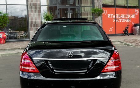 Mercedes-Benz S-Класс, 2010 год, 1 420 000 рублей, 6 фотография