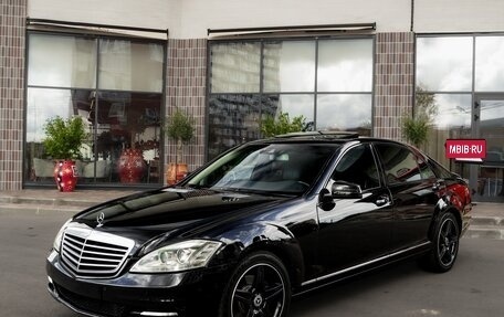 Mercedes-Benz S-Класс, 2010 год, 1 420 000 рублей, 2 фотография