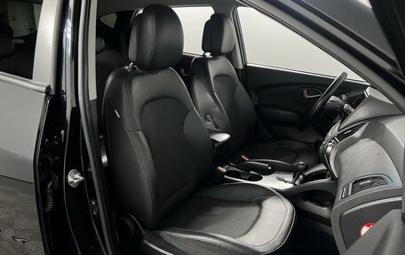 Hyundai ix35 I рестайлинг, 2015 год, 1 415 200 рублей, 8 фотография