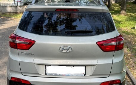 Hyundai Creta I рестайлинг, 2020 год, 1 950 000 рублей, 5 фотография