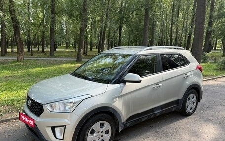 Hyundai Creta I рестайлинг, 2020 год, 1 950 000 рублей, 4 фотография