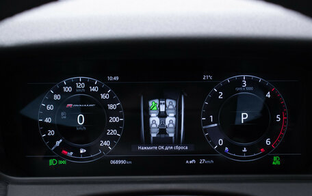 Land Rover Range Rover Velar I, 2017 год, 3 809 000 рублей, 12 фотография