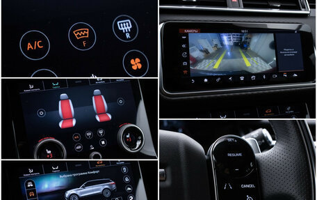 Land Rover Range Rover Velar I, 2017 год, 3 809 000 рублей, 19 фотография