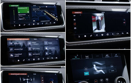 Land Rover Range Rover Velar I, 2017 год, 3 809 000 рублей, 18 фотография