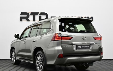 Lexus LX III, 2016 год, 6 390 000 рублей, 4 фотография