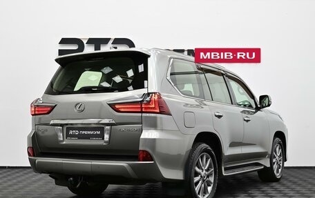 Lexus LX III, 2016 год, 6 390 000 рублей, 2 фотография