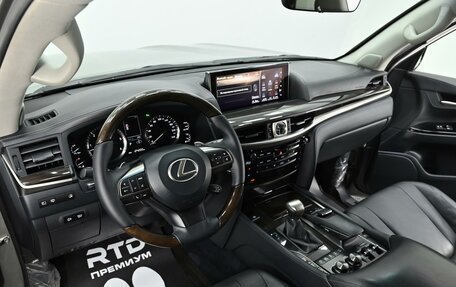 Lexus LX III, 2016 год, 6 390 000 рублей, 16 фотография