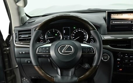 Lexus LX III, 2016 год, 6 390 000 рублей, 17 фотография