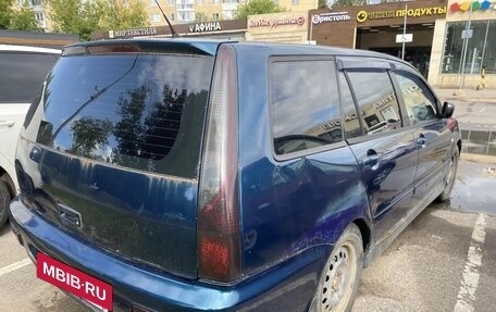 Mitsubishi Lancer IX, 2005 год, 200 000 рублей, 5 фотография