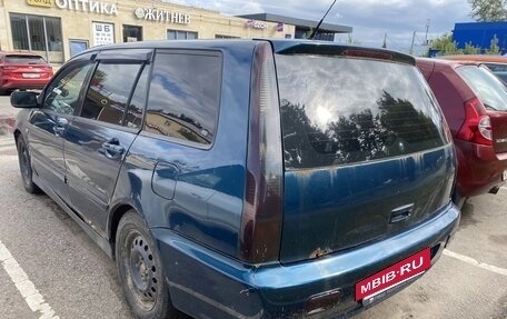 Mitsubishi Lancer IX, 2005 год, 200 000 рублей, 3 фотография
