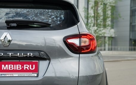 Renault Kaptur I рестайлинг, 2017 год, 900 000 рублей, 11 фотография