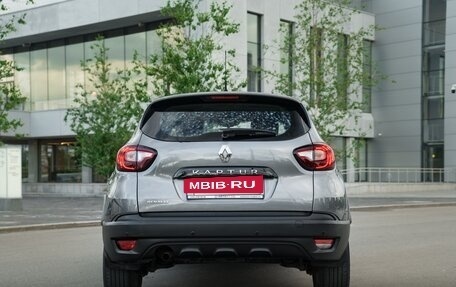 Renault Kaptur I рестайлинг, 2017 год, 900 000 рублей, 10 фотография