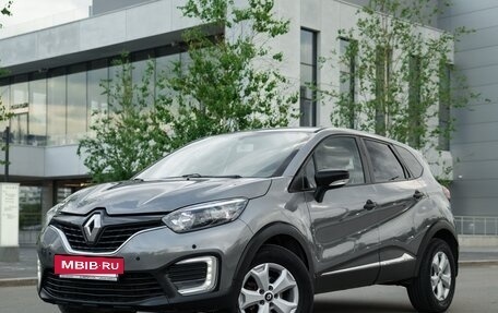 Renault Kaptur I рестайлинг, 2017 год, 900 000 рублей, 8 фотография