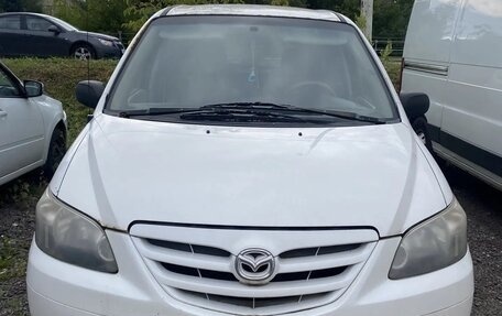 Mazda MPV II, 2004 год, 225 000 рублей, 1 фотография