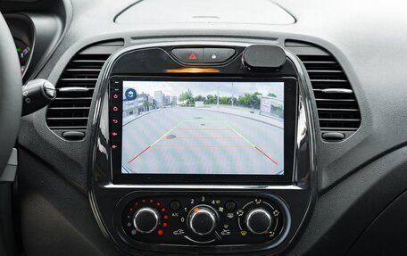 Renault Kaptur I рестайлинг, 2017 год, 900 000 рублей, 22 фотография