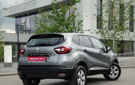 Renault Kaptur I рестайлинг, 2017 год, 900 000 рублей, 14 фотография