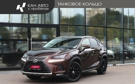 Lexus NX I, 2019 год, 3 390 000 рублей, 1 фотография