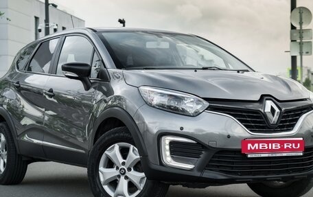 Renault Kaptur I рестайлинг, 2017 год, 900 000 рублей, 29 фотография