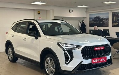 Haval Jolion, 2026 год, 2 649 000 рублей, 1 фотография