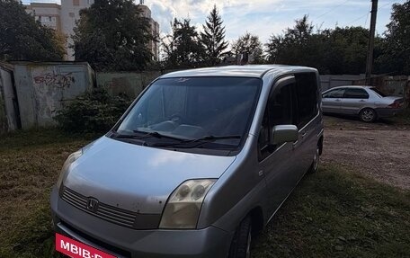 Honda Mobilio I, 2005 год, 380 000 рублей, 2 фотография