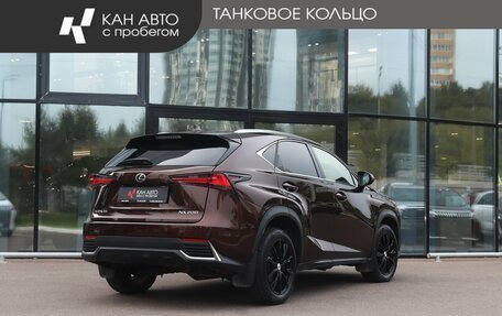 Lexus NX I, 2019 год, 3 390 000 рублей, 3 фотография