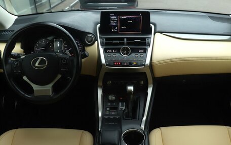 Lexus NX I, 2019 год, 3 390 000 рублей, 7 фотография