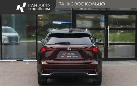 Lexus NX I, 2019 год, 3 390 000 рублей, 4 фотография