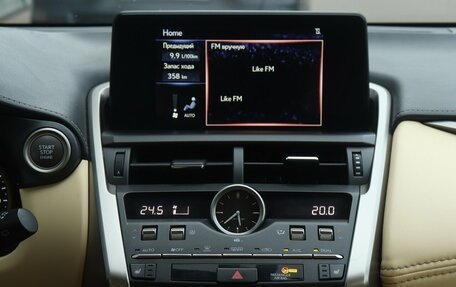 Lexus NX I, 2019 год, 3 390 000 рублей, 10 фотография