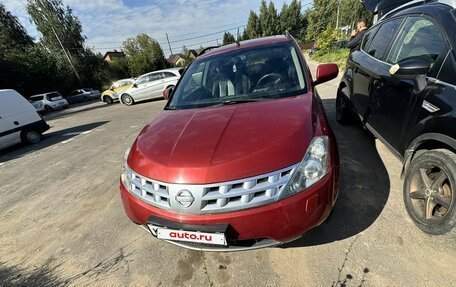 Nissan Murano, 2007 год, 680 000 рублей, 4 фотография