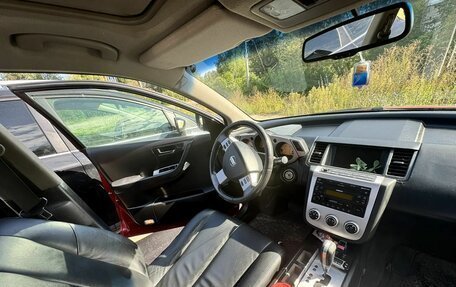 Nissan Murano, 2007 год, 680 000 рублей, 6 фотография