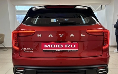 Haval Jolion, 2026 год, 2 649 000 рублей, 20 фотография