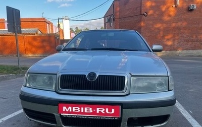 Skoda Octavia IV, 2002 год, 390 000 рублей, 1 фотография