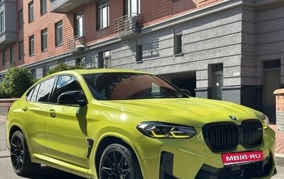 BMW X4 M, 2022 год, 8 390 000 рублей, 1 фотография