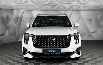 GAC GS8, 2026 год, 4 949 000 рублей, 1 фотография