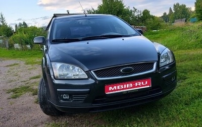 Ford Focus II рестайлинг, 2006 год, 400 000 рублей, 1 фотография