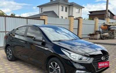 Hyundai Solaris II рестайлинг, 2017 год, 1 145 000 рублей, 1 фотография