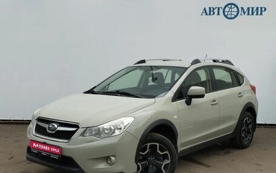 Subaru XV I рестайлинг, 2013 год, 1 289 000 рублей, 1 фотография