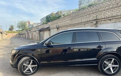 Audi Q7, 2014 год, 2 350 000 рублей, 1 фотография