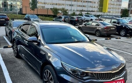 KIA Optima IV, 2019 год, 2 300 000 рублей, 2 фотография