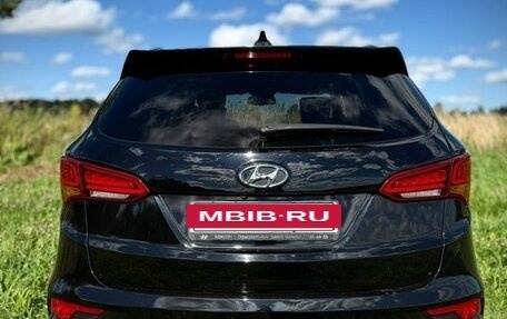Hyundai Santa Fe III рестайлинг, 2016 год, 1 650 000 рублей, 2 фотография